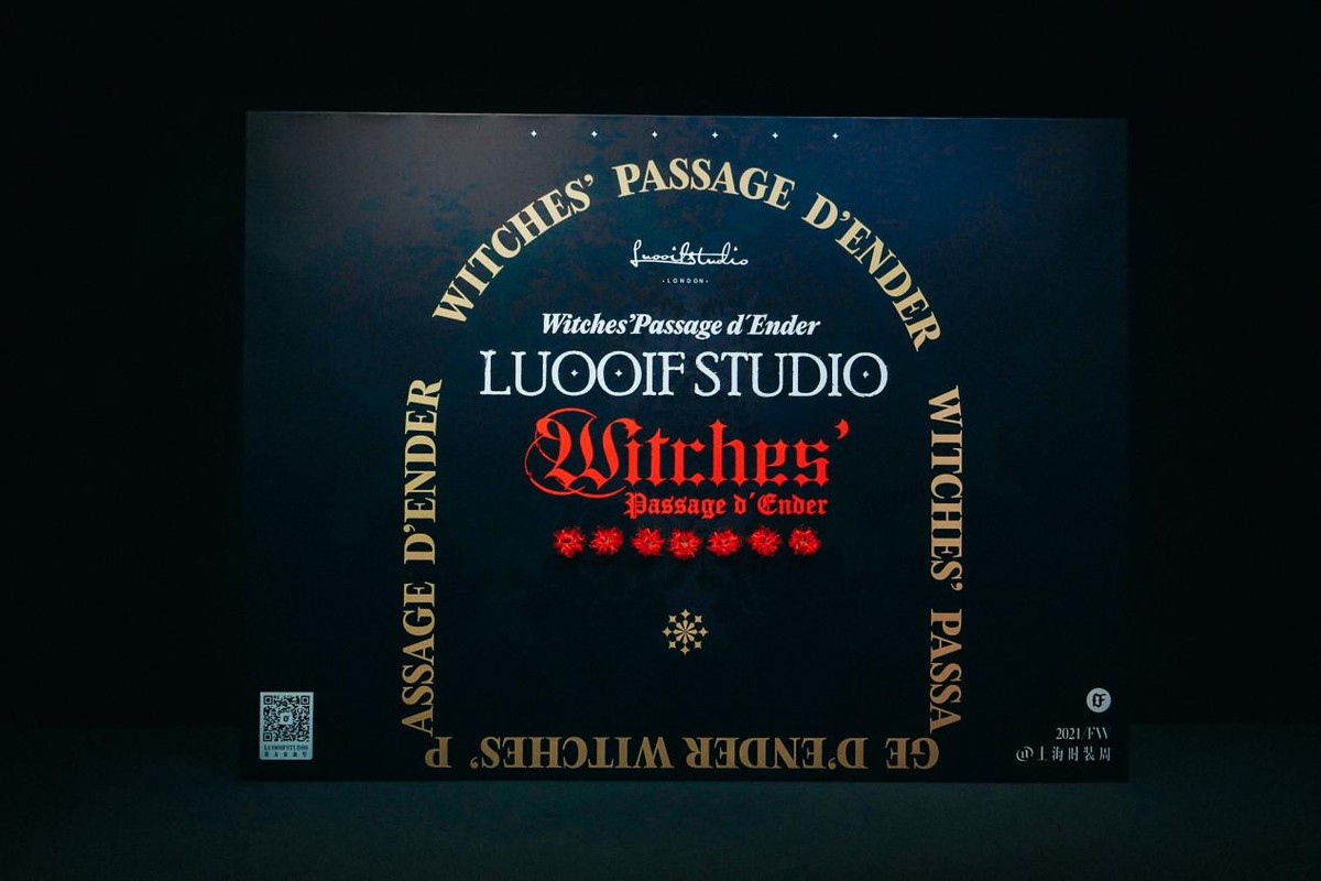 LUOOIFSTUDIO独立设计师品牌2021秋冬新作登陆上海时装周