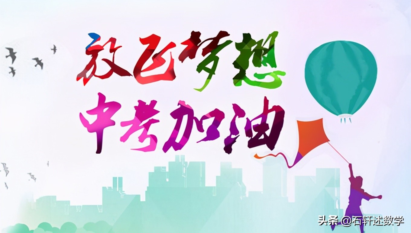 一模考试考砸逆袭,一模考砸了高考还能逆袭吗