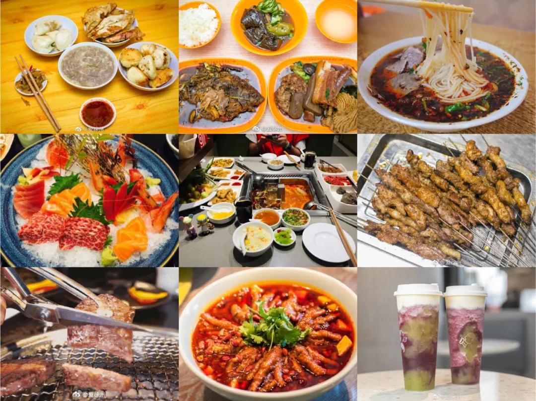 “大金链子小手表,一天三顿吃烧烤”徐州16家烧烤扛把子都在这儿