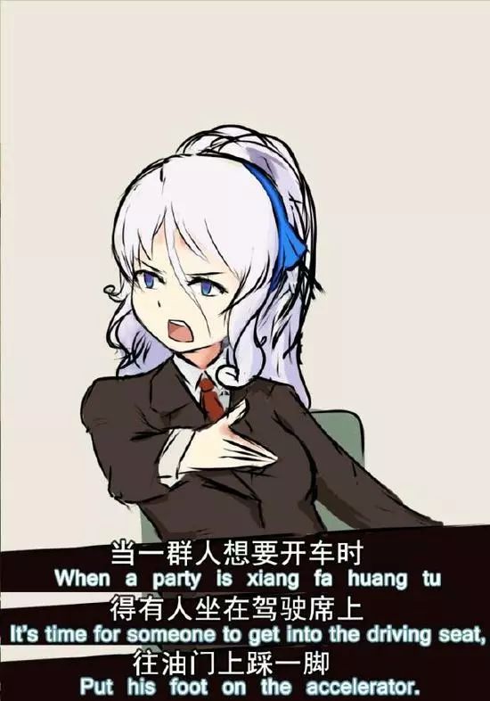 来自外卖小哥的霸道段子,关于外卖小哥的挺火的段子