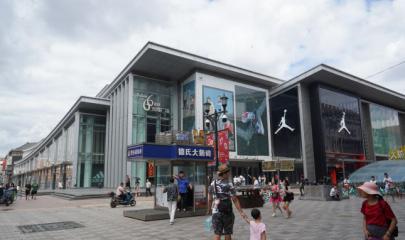 沈阳中街故宫值得去吗,沈阳故宫必去一条街