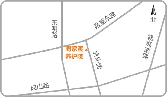 上海浦东养护院预约,上海浦东养护院有哪些