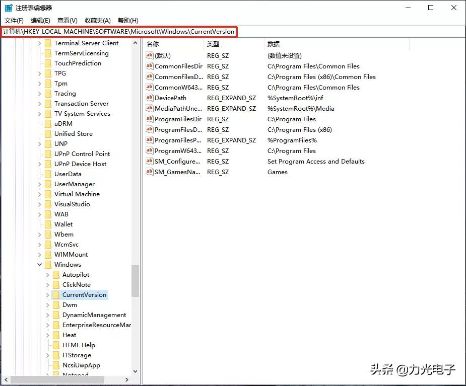 c盘飘红最好的方法,c盘又满又红怎么清理