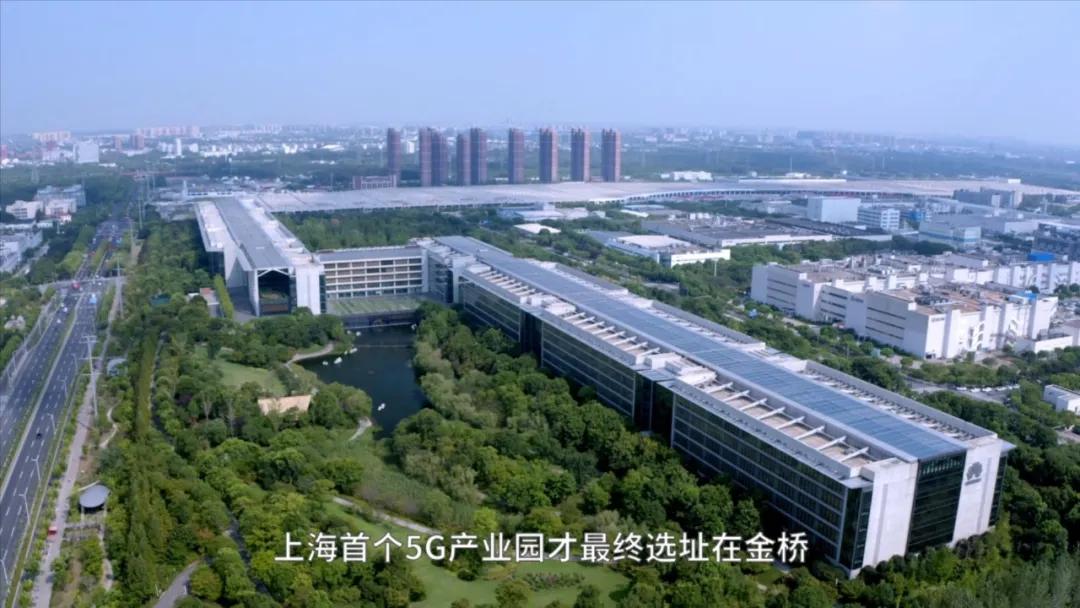 浦东发展金桥,上海金桥发展前途