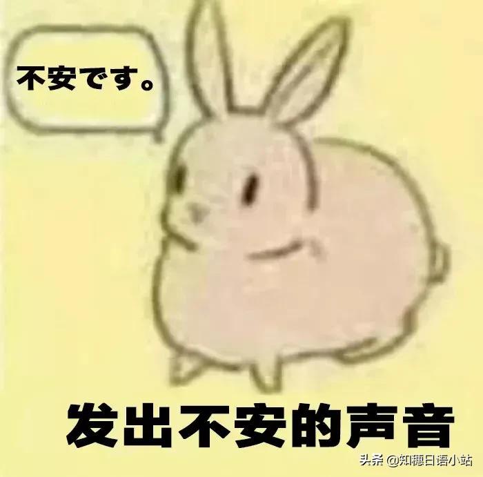 日本二手交易平台和闲鱼,日本二手网站mercari与闲鱼