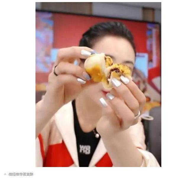 主持人吴昕最新直播,吴昕现在还在做主持人吗