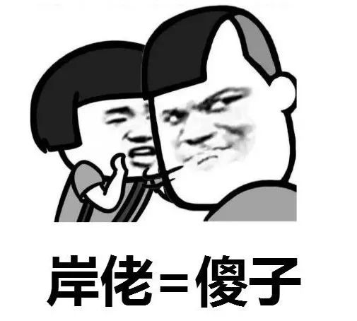 广东方言难度排行榜,广东方言排行榜