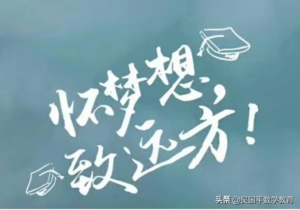 期末考试没考好寒假怎么度过,期末考试没复习怎么办