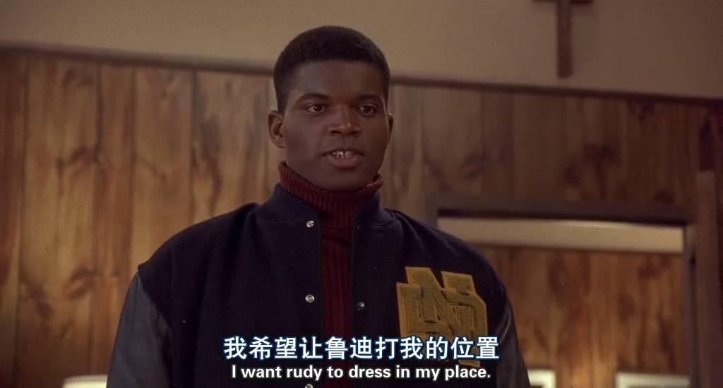 追梦赤子心歌曲豆瓣评分,追梦赤子心电影豆瓣