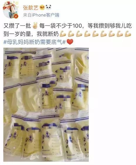 宝宝断奶如何引导吃辅食和奶粉,断奶宝宝只吃辅食不吃奶粉怎么办