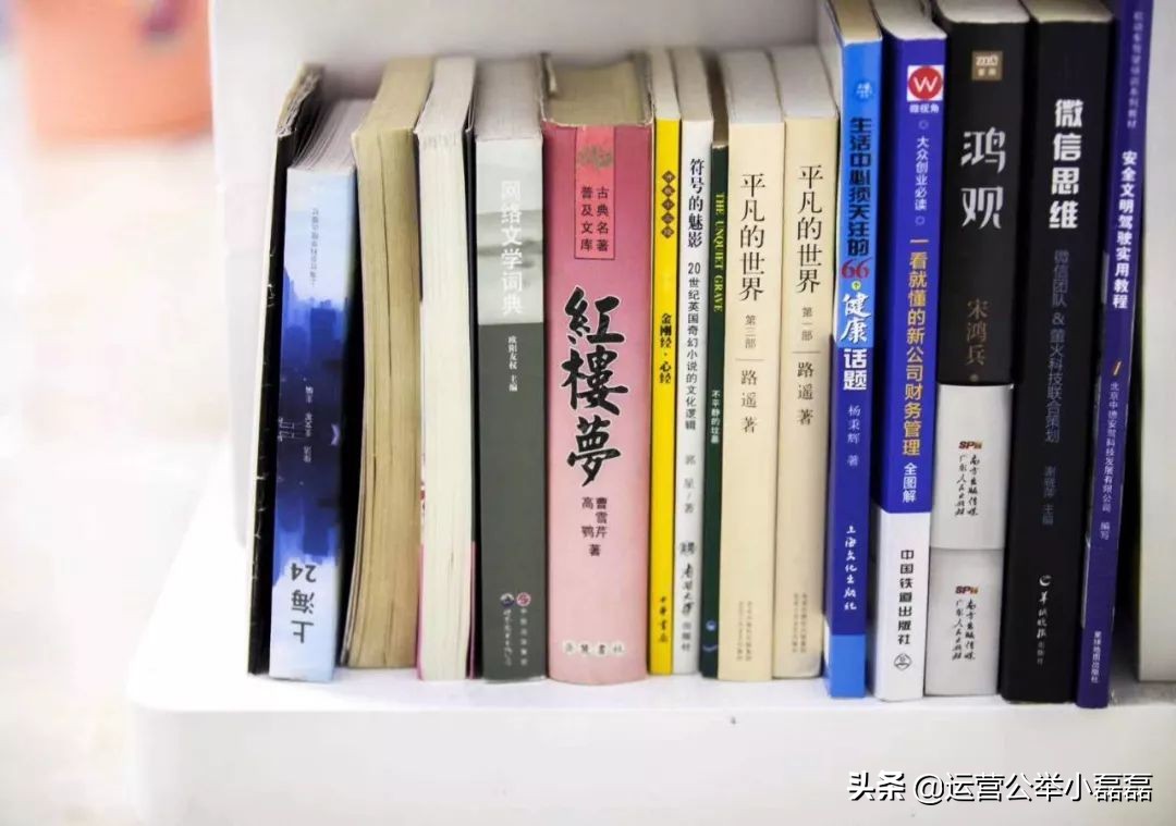 不声明原创抄袭文章会处罚吗,什么作品会被判定抄袭