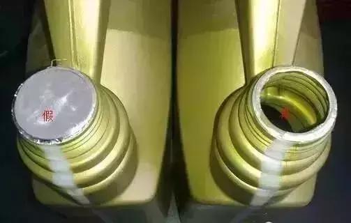 机油尺辨别机油真假,机油试纸辨别真假机油