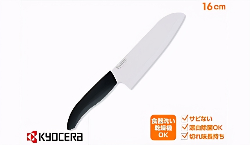 藤次郎夹钢三德刀价格,日本公认最好的三德刀