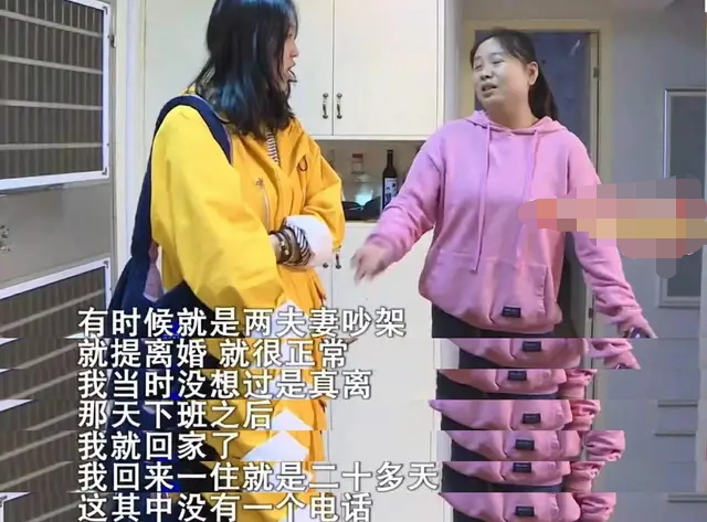 老公打游戏赚钱我该离婚吗,老公打游戏赚钱