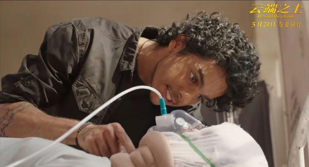 云巅之上结局很温暖,云端之上剧情介绍