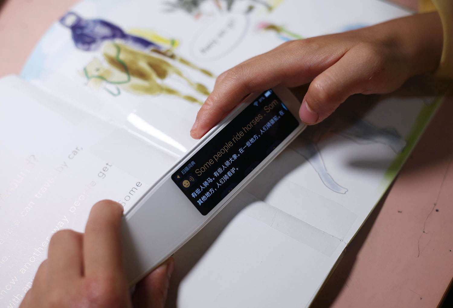 词典笔让孩子学习不再焦虑,词典笔对孩子学习真的有帮助吗