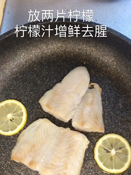 高蛋白低脂没刺的鱼,什么鱼肉没刺又好吃不长胖