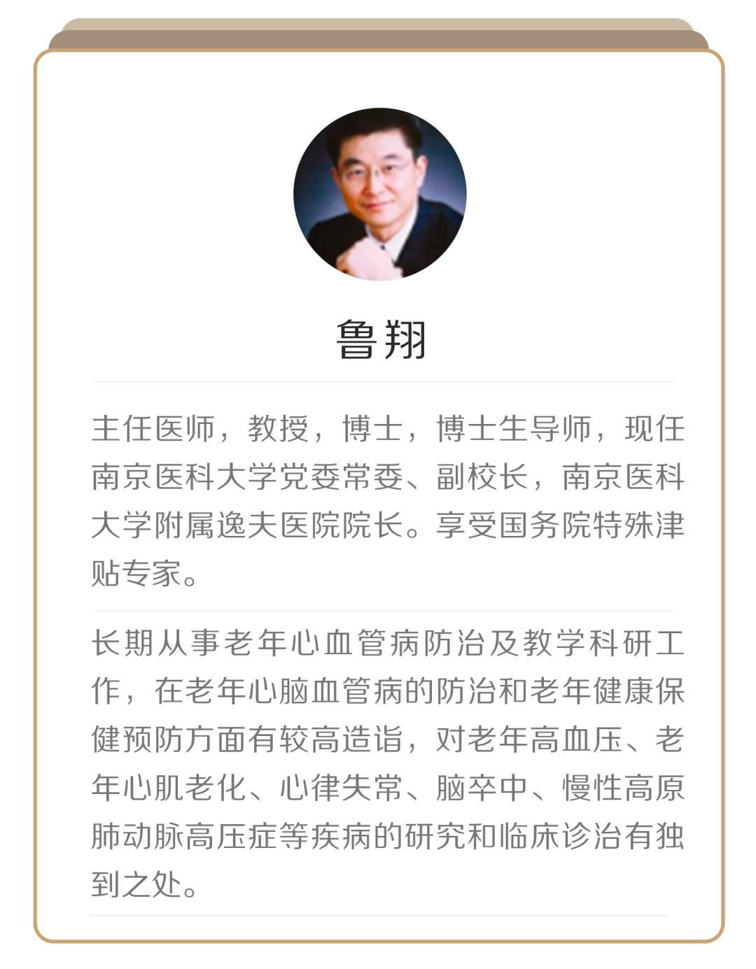 听多了虚胖，没想到还有「虚瘦」……