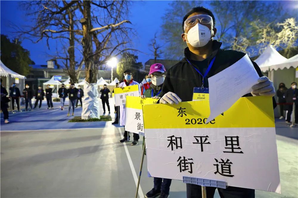 “东城社工”欢迎您回家！