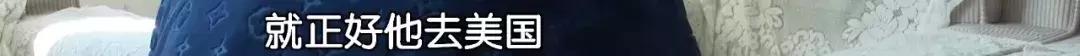 男子在美国生活拮据谎称代购苹果骗钱无锡有人中招