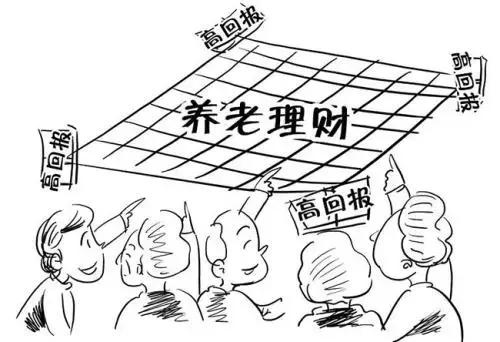 如何识破诈骗理财行为呢,如何避免理财套路诈骗案例