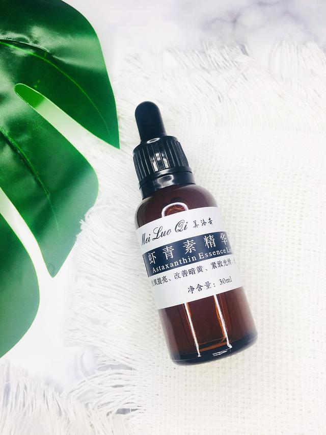 精华推荐抗氧化功效第一名,抗老提亮祛黄好用精华推荐