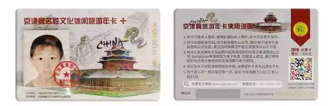 晕头转向,晕头转向的转读什么