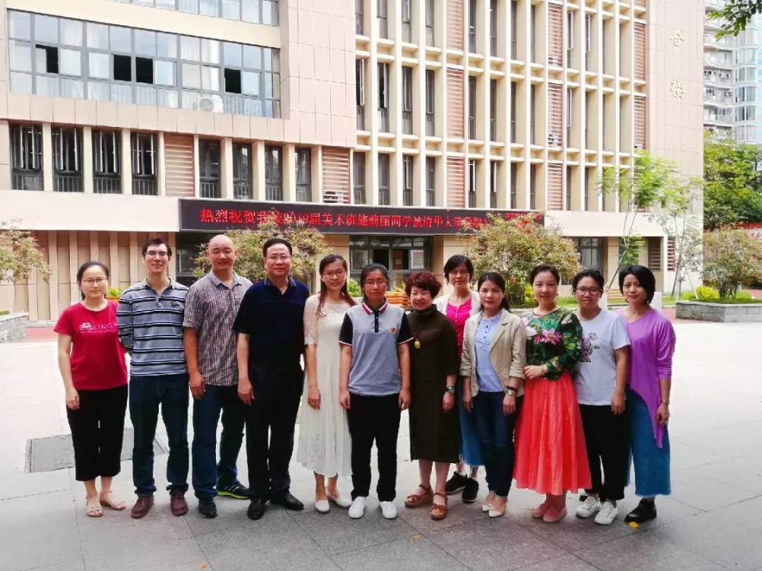 福州第15中学好吗,福州第15中学名单