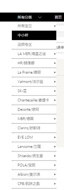 淘宝怕买到假货,淘宝怕假货吗