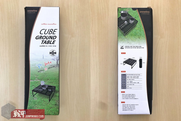 雪线魔方桌实用吗,雪线魔方桌