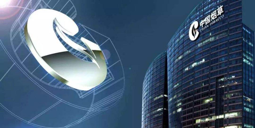 中国烟草为国家贡献多少钱,中国烟草利润