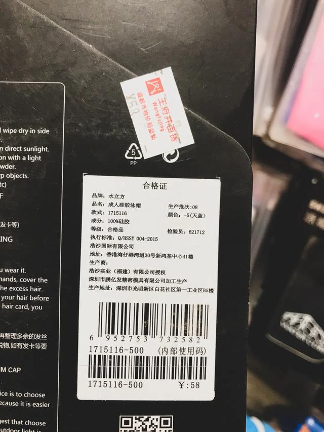 带宝宝游泳有必要吗,带孩子游泳需要带什么