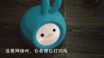 小兔子乖又乖——小寻AI早教故事机开箱体验