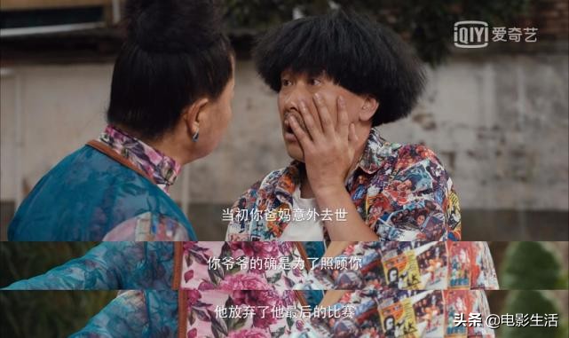 周星驰经典少林足球,致敬星爷最酷的剪辑版少林足球