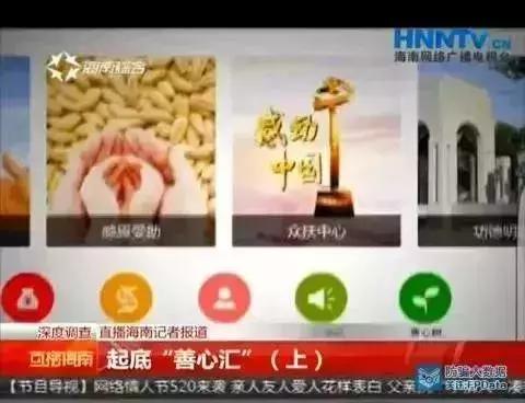 金交所理财血本无归,金交所理财血本无归案例