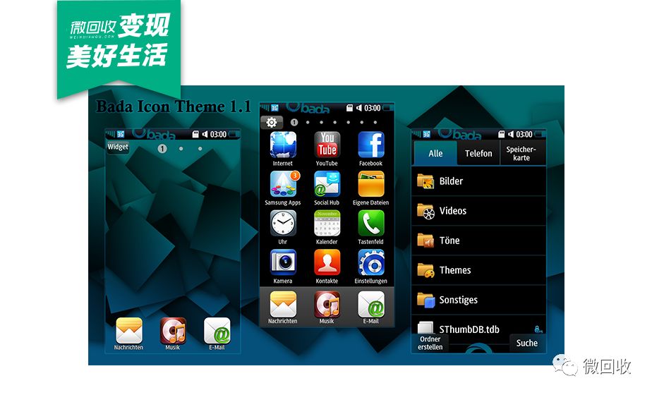 华为鸿蒙系统下一代手机,华为鸿蒙系统出到第几代了