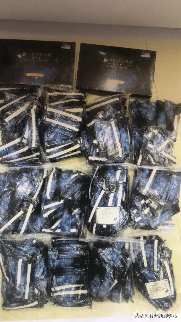 减肥咖啡被检出违禁药,减肥咖啡含违禁品案件进展