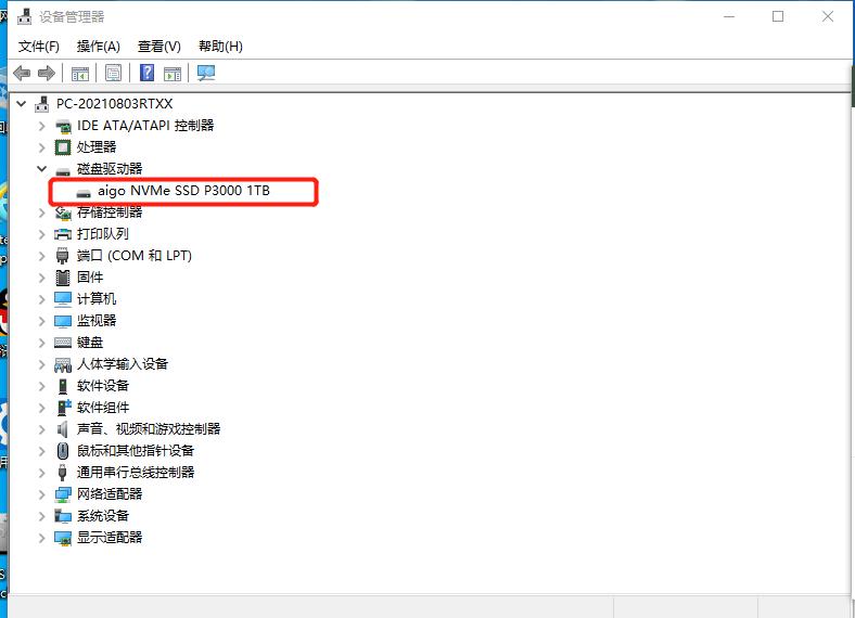 安装固态硬盘的正确步骤为哪些,最全最详细装固态硬盘教程