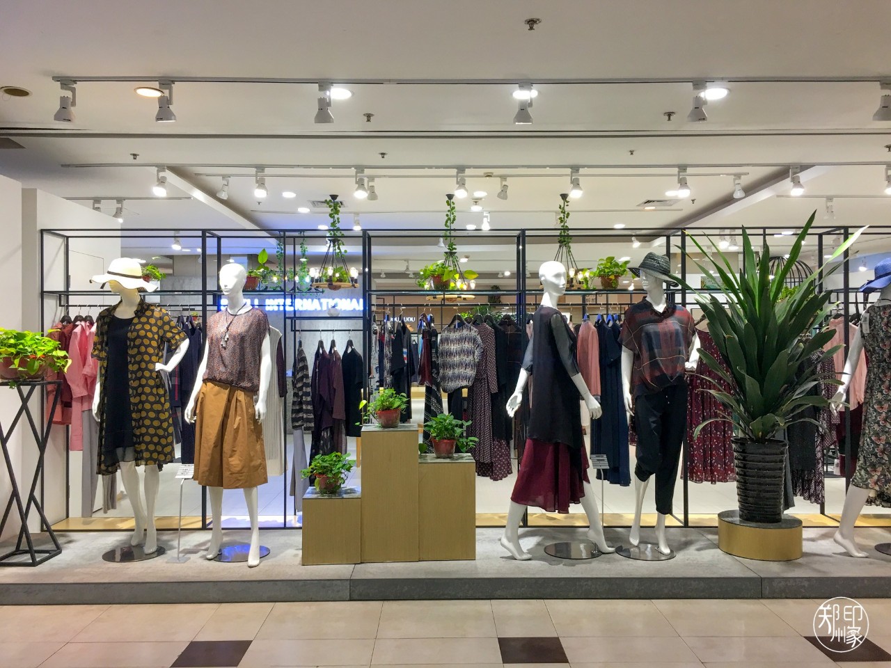 北京市的北京华联,北京华联现状