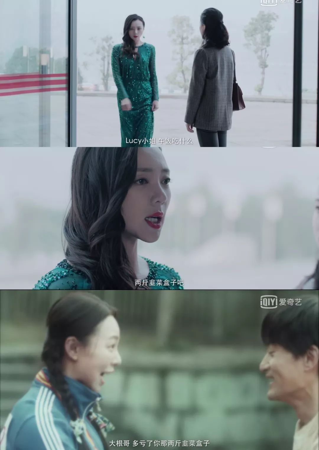 下架停播的剧,下架停播电视剧大全