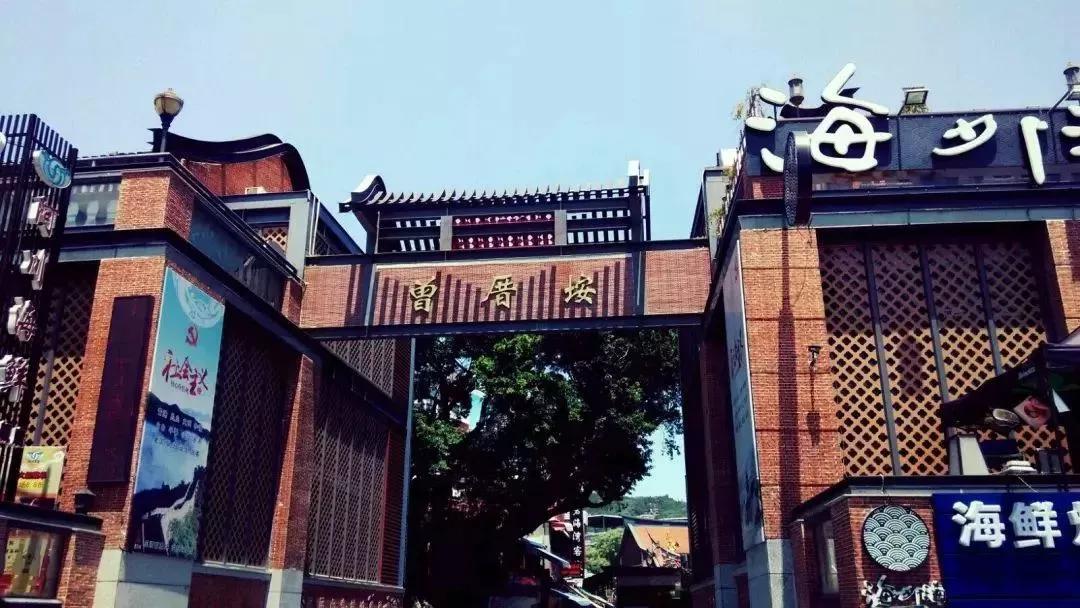 去厦门吹海风,来去厦门观光享受清凉的海风