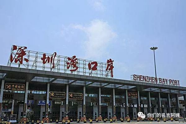 在香港生活的技巧和方法,香港打工攻略普通人