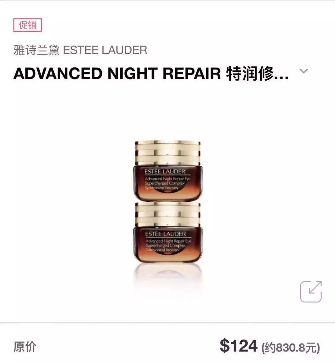 韩国免税店十大必买产品,免税店必买的小单品