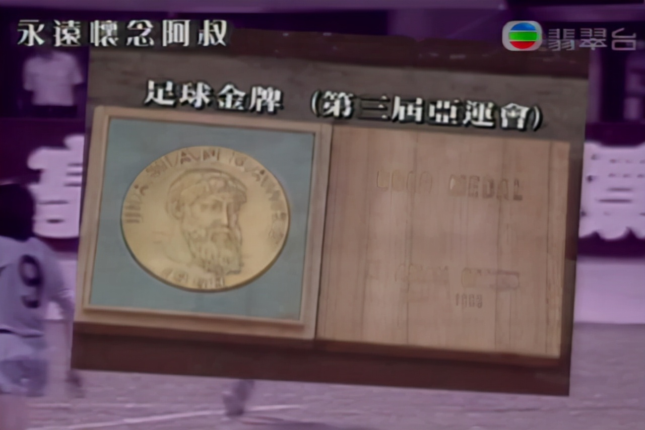 香港5位叔辈明星，本职比演戏更传奇，其中2人各有4个老婆