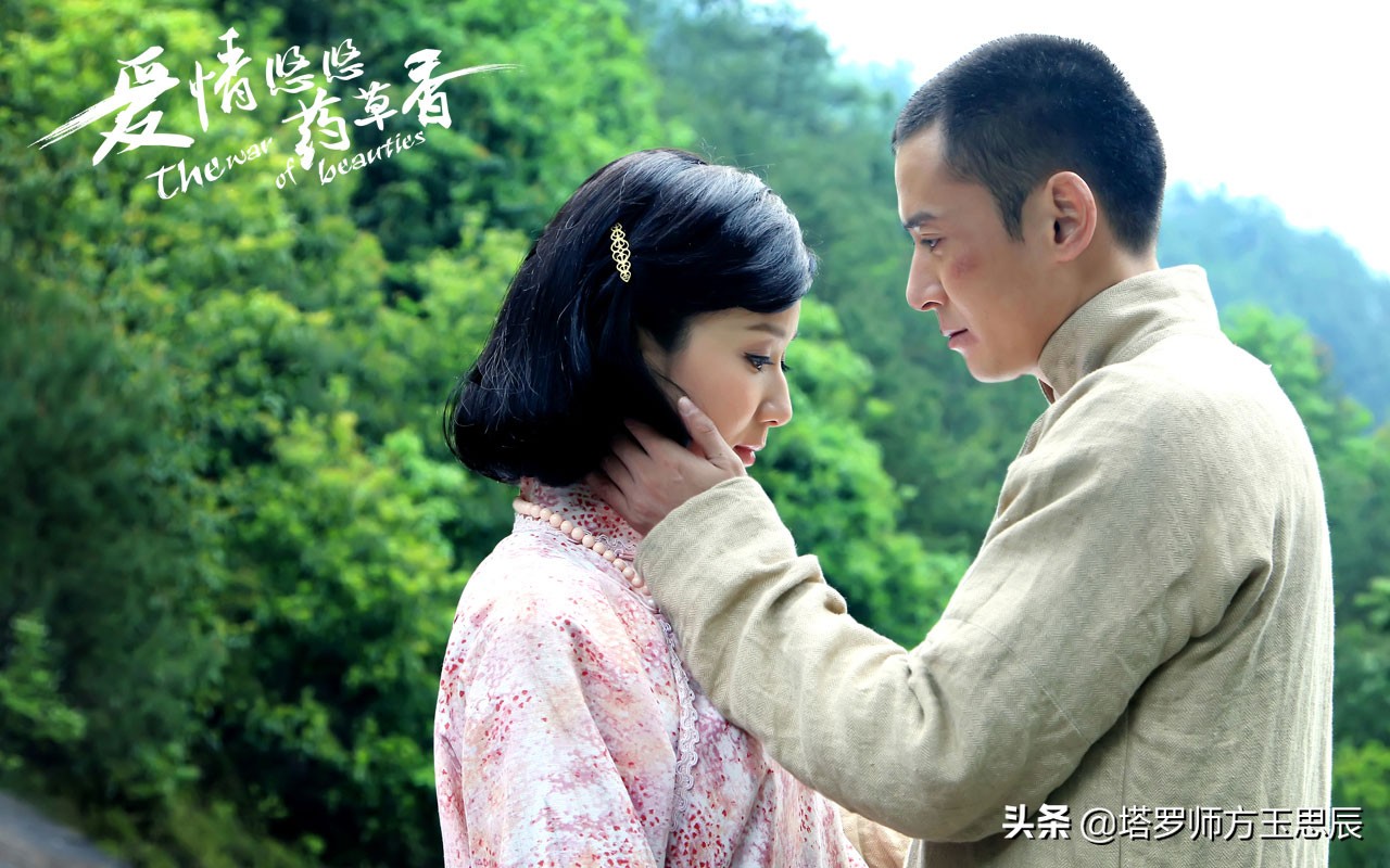 塔罗你该放弃这段感情吗,塔罗我们的感情能走多久