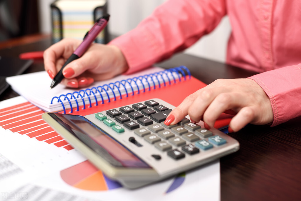 已折旧固定资产调整折旧年限,固定资产折旧范围和折旧方法