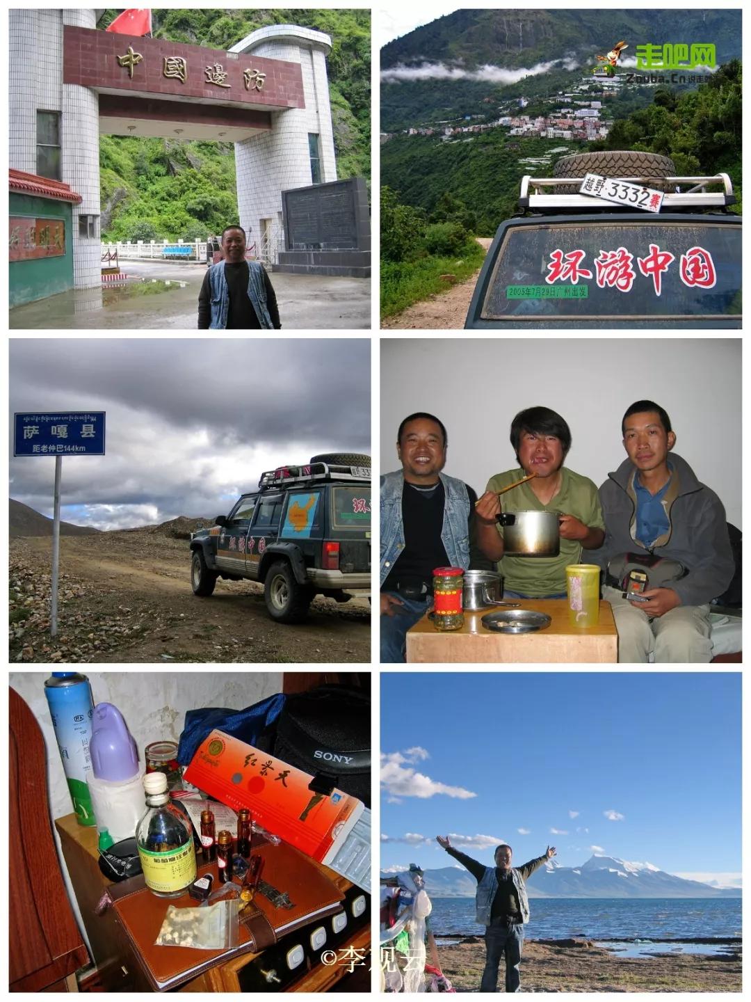 为了寻找疯狂的石头，他成为最早环驾中国的人，至今年龄成谜