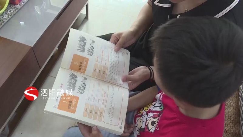 暑假生活充满阳光,暑假生活运动篇