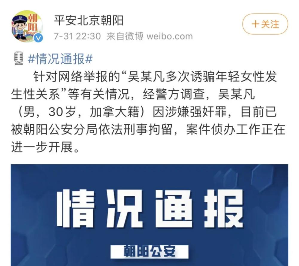 芒果台综艺招募演员,芒果台节目观众招募