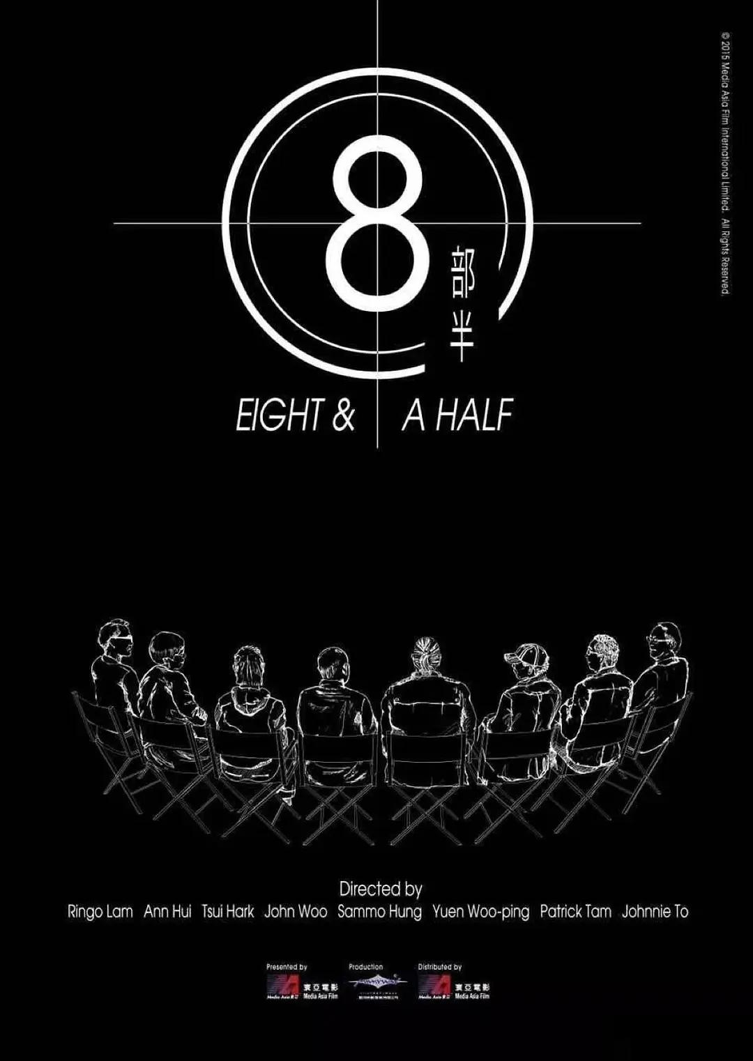 2023戛纳电影名单,戛纳2020片单曝光